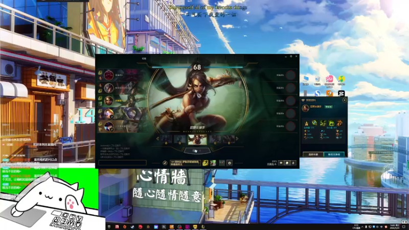 【2022-05-25 14点场】暗夜喵叽不能撸：喵叽进化！嚣张喵叽！