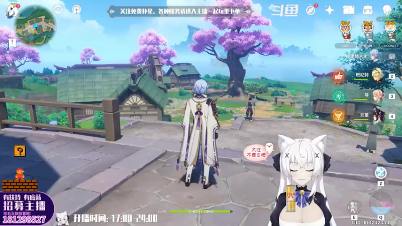 【2022-05-25 16点场】卡佬GTX1080tiPrime：『免费补星』什么都肝の猫猫『双倍亲密度』