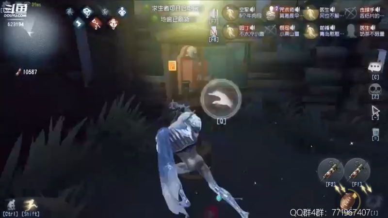 【2022-05-25 23点场】毁灭地球苏小凡：【苏小凡】祝你们开心快乐