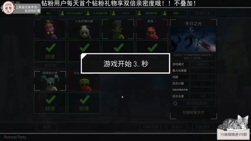 【2022-05-25 22点场】芝士味的韫儿：你说紫色很有韫味！！nono摆烂！！