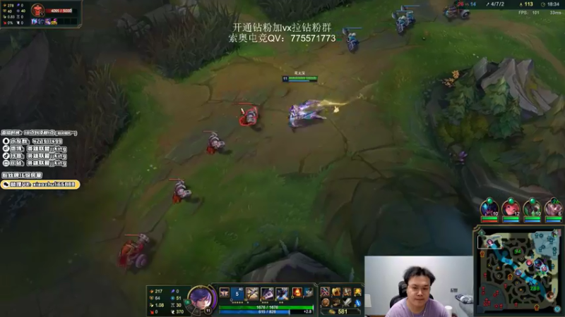 【2022-05-25 22点场】jjking剑姬：世界第一剑姬，峡谷无敌手！