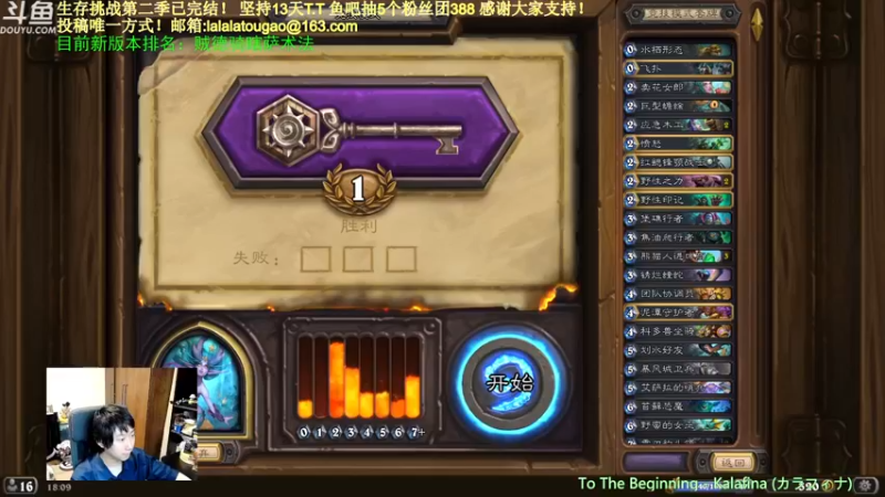 【2022-05-26 18点场】啦啦啦不是狗狗狗：啦啦啦：来啦~想我了不~