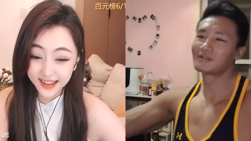 【2022-05-25 23点场】黑人毅：高科技器械练个腿