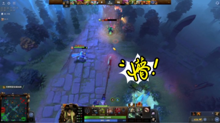 惨兮兮dota2五号位屠夫败北时刻，头次五号位出龙心，竟然还是输了，唉还是输给先知。。。中路德鲁伊毫无存在感