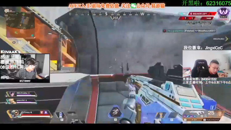 【2022-05-26 12点场】阿祖AZu2tap：究极无敌上大分gogogo