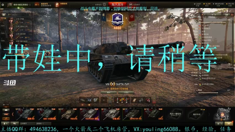 【2022-05-25 17点场】暗夜幽霊：幽霊：囤十个小目标