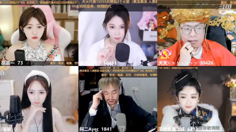 【2022-05-25 22点场】胡嘉一：钻粉四倍;超级无敌宇宙甜妹胡嘉一