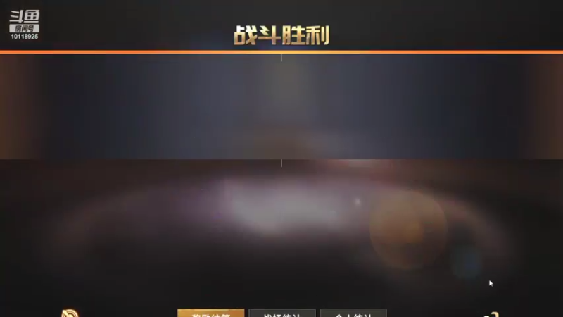 【2022-05-26 10点场】神怒流云飞沙：流云飞沙的直播间