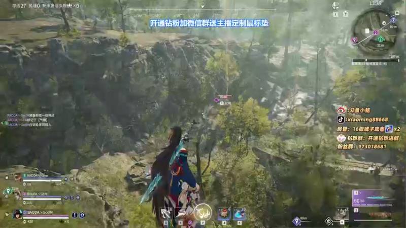 【2022-05-26 16点场】小铭XiaoMing阿：小铭：尬的铭已上线！