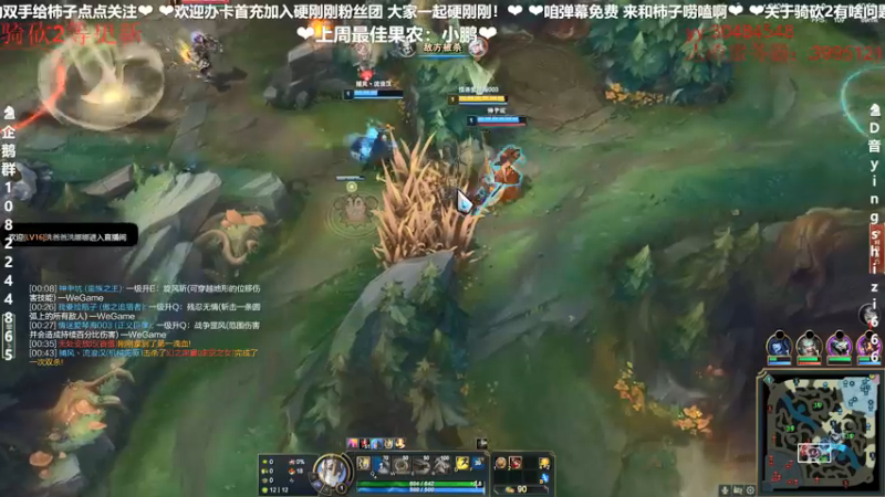 【2022-05-21 23点场】我真的是硬柿子：【人渣】一起捡垃圾呀~