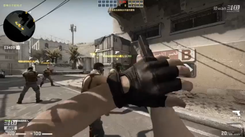 CS：GO 菜鸡也要口人！4