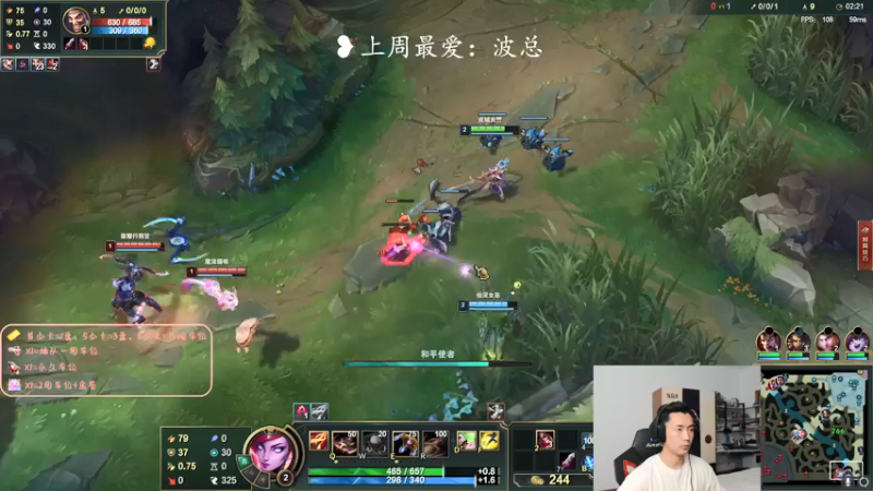 【2022-05-24 22点场】白菜ad：薇恩女枪，网一有车位