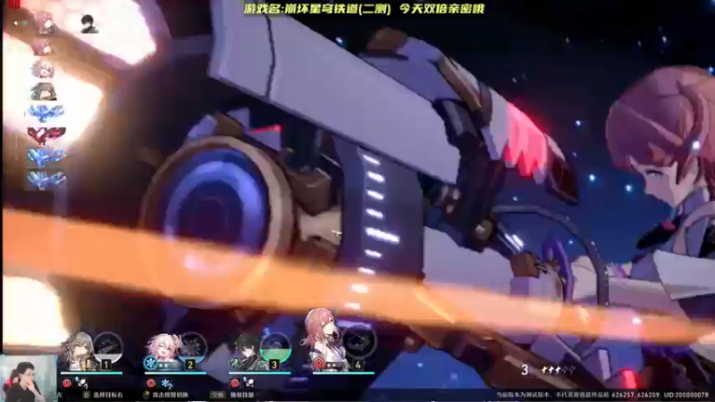 【2022-05-25 15点场】月光大魔王丶：【月光】带你领略星穹的魅力