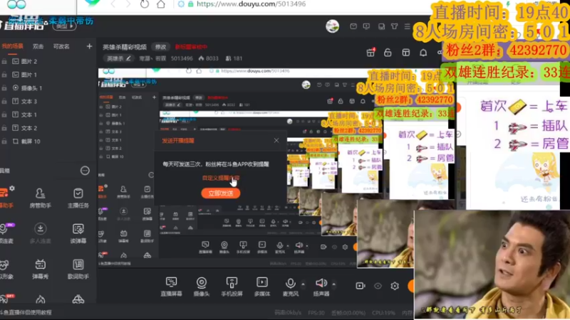 【2022-05-25 23点场】寒潺丶若霖：开播了！！！！！！！！！