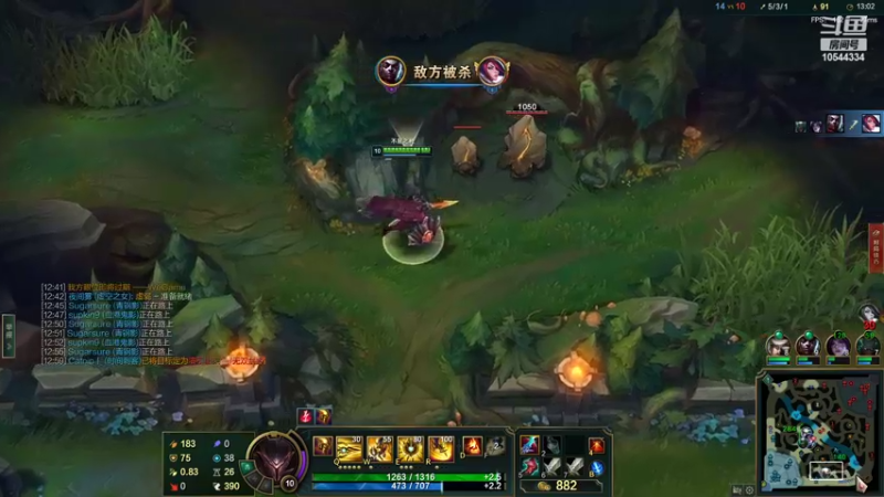 【2022-05-23 20点场】冰块哥ekko：和不认识的妹子打组排