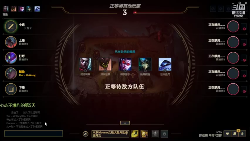 【2022-05-25 23点场】第一神牛丶久久大魔王：五进五出ap小牛牛