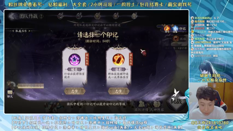 【2022-05-26 02点场】血墨丶：血墨：全能做号king