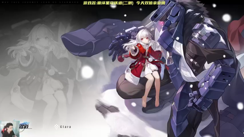 【2022-05-25 09点场】月光大魔王丶：【月光】带你领略星穹的魅力