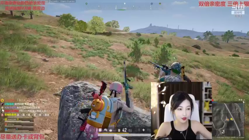 【2022-05-25 22点场】叶知秋Vanessa：秋：黄金双倍