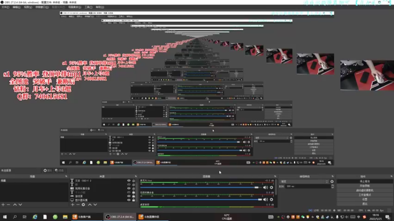 【2022-05-25 18点场】阿颖会做饭：【阿颖】优先S+ 完美上钻石S
