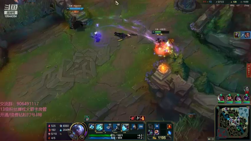 【2022-05-22 17点场】冰块哥ekko：峡谷王者局十连胜