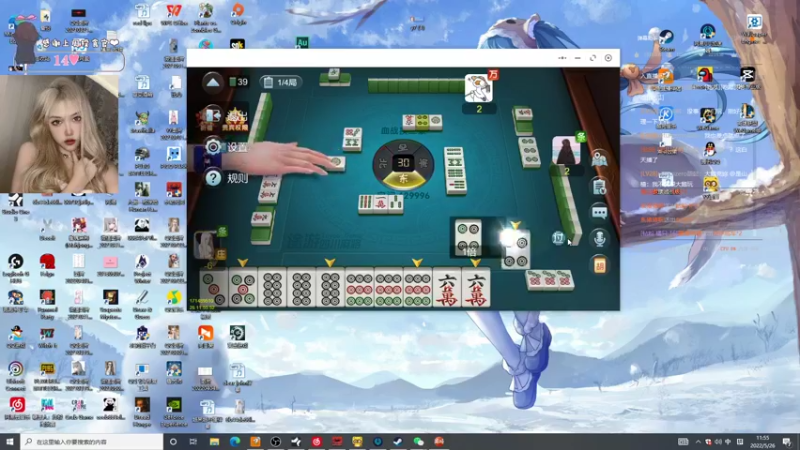 【2022-05-26 11点场】OrangebabyOAO：橘：永劫2=1