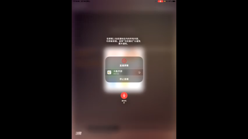 【2022-05-18 20点场】西窗er：大师段，不知道卡不卡……