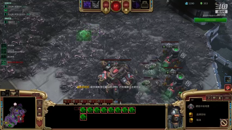 【2022-05-26 01点场】灬残丿月灬：月：6月2号跨阵营组队拉~