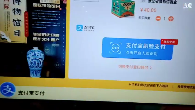 【2022-05-26 16点场】火力堂主：日常的一天！