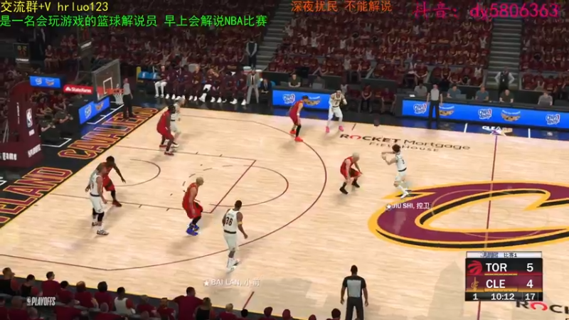 【2022-05-25 23点场】91斧王娱乐NBA解说：斗鱼最好的NBA解说员！