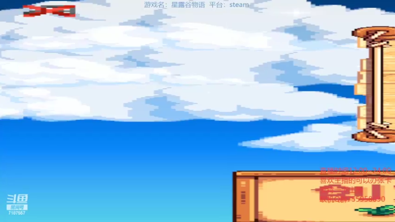 【2022-05-23 10点场】无智的旋律：旋律的联机大厅