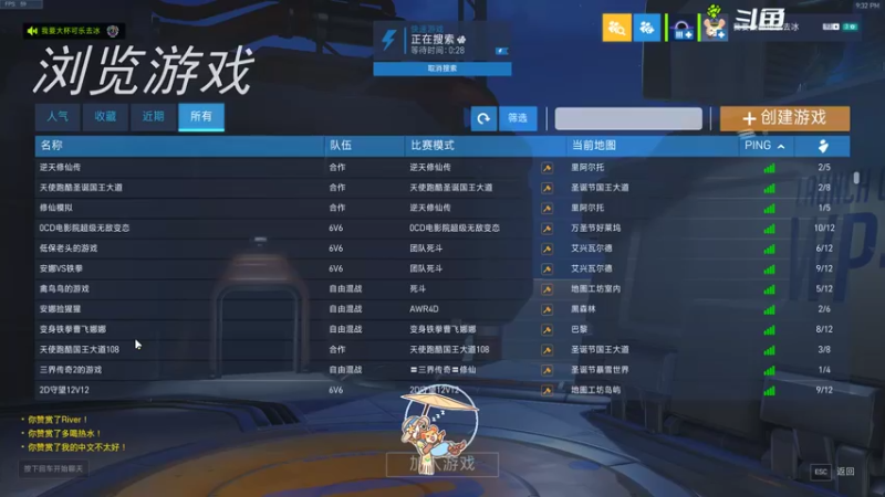 【2022-05-23 21点场】馋呀塔a：五年游戏依旧是笨ber
