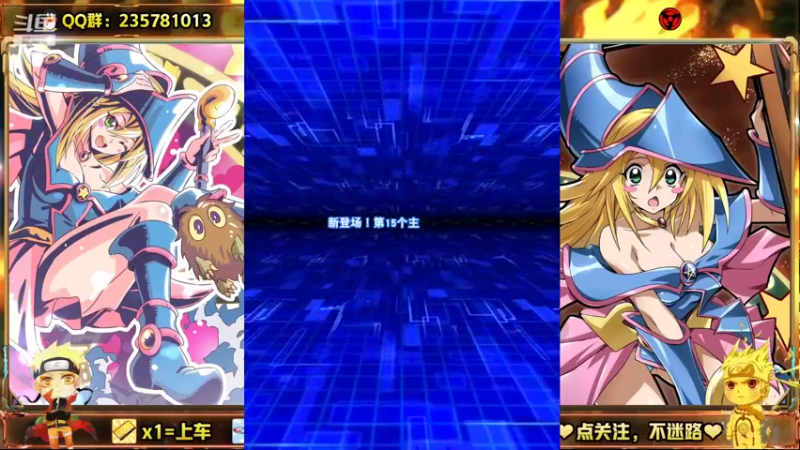 【2022-05-26 11点场】miyaxr：传5皇帝之燕子幸福