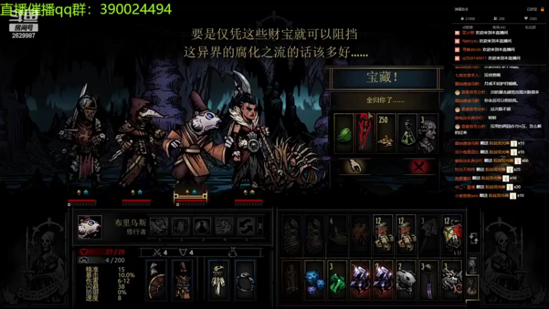 【2022-05-26 00点场】下人灰：在疯狂之后~老兵难度不能再浪费周数了！