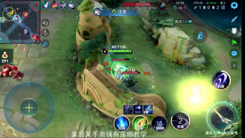 【2022-05-25 22点场】凌凝Ln：认真冲分。