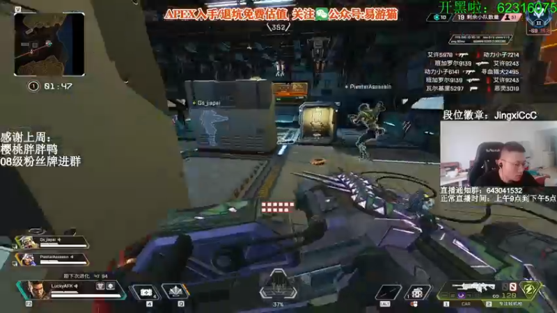 【2022-05-26 14点场】阿祖AZu2tap：究极无敌上大分gogogo