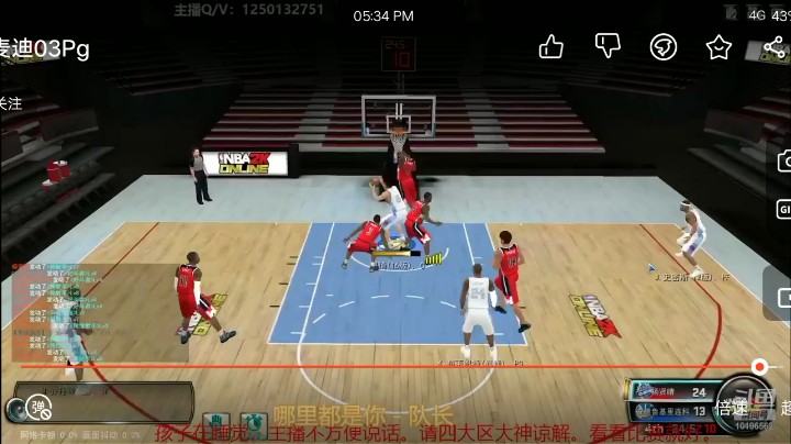 96乔丹暴力隔扣四人！气吞山河终结对手。