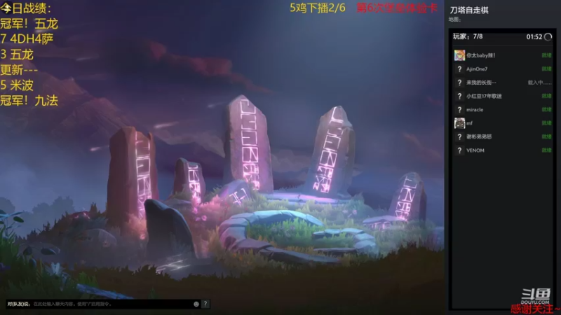 【2022-05-26 17点场】小红豆17年歌迷：飞鞋SF版本答案7137242
