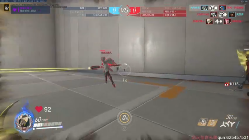 【2022-05-25 09点场】K118吗：国服百强局之谁是嗨克