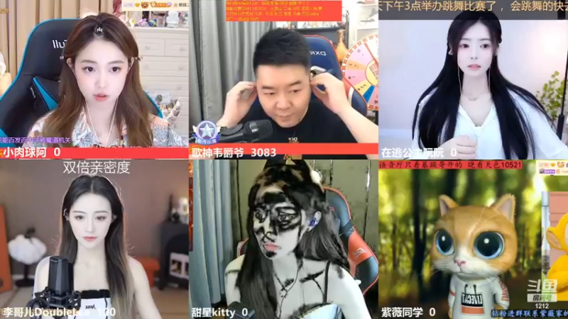 【2022-05-26 11点场】小肉球阿：爱笑的女孩运气不会差~ 5587551