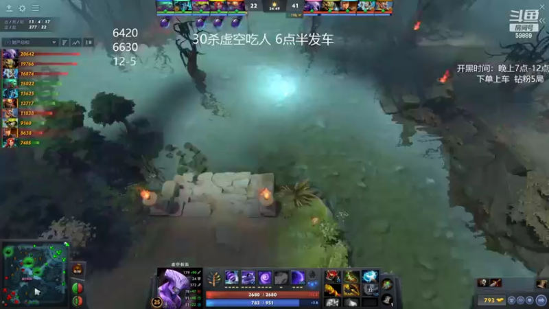 【2022-05-25 18点场】亚瑟归来丶：绝活小鱼 有车位