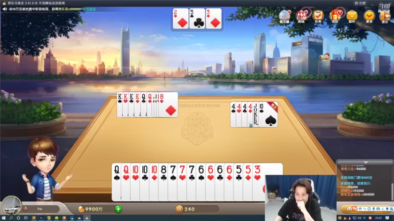 【2022-05-25 23点场】白鲨石头丶：适应下新耳机~~