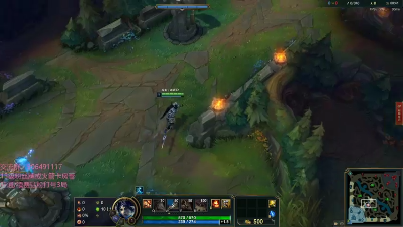 【2022-05-22 15点场】冰块哥ekko：峡谷王者局十连胜