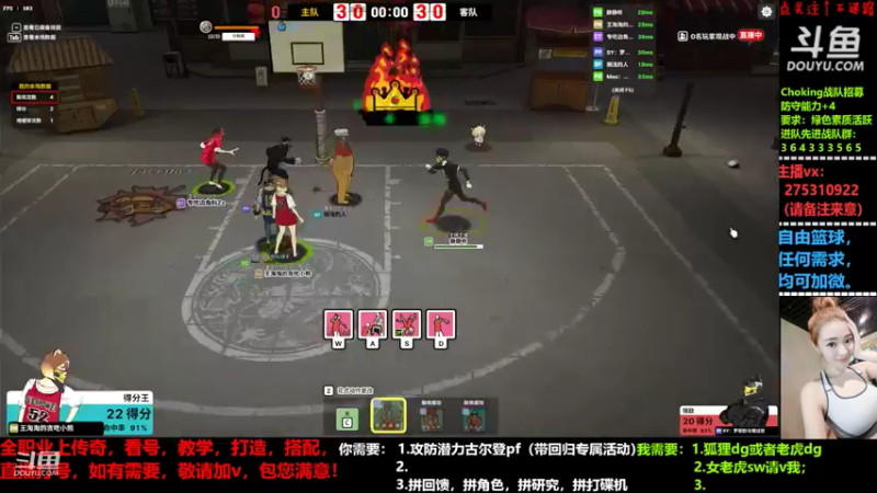 【2022-05-25 22点场】楚楚YJ：嗯？520度的风都没能吹动你的心？