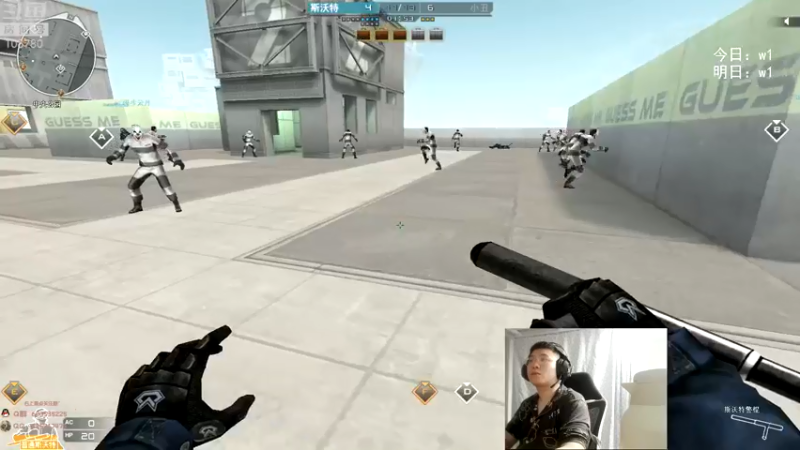 【2022-05-26 02点场】兮饭锐雯：无限火力滴神全区巡演现场！！！