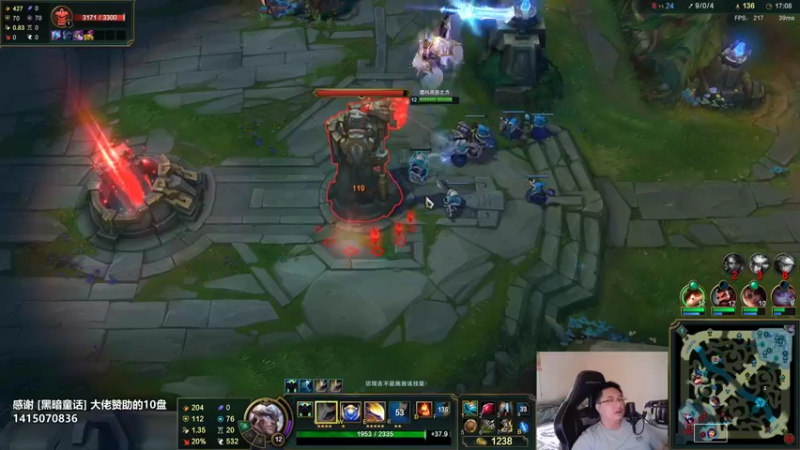 【2022-05-26 16点场】店长盖伦：直播 新版本盖伦起飞