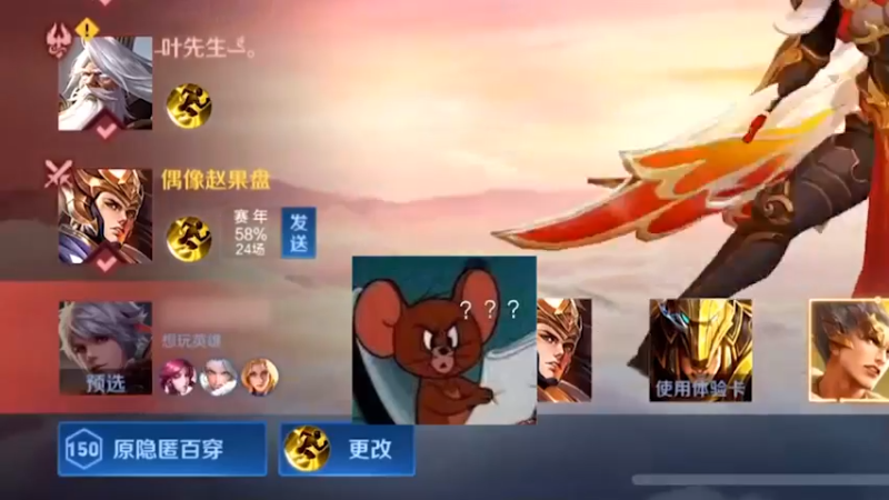 狗timi为什么要这样对我