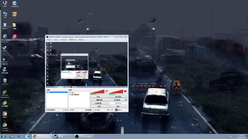 【2022-05-26 12点场】dayz韩爱东西：老韩亡命dayz