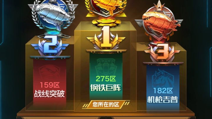 直播拿捏海王