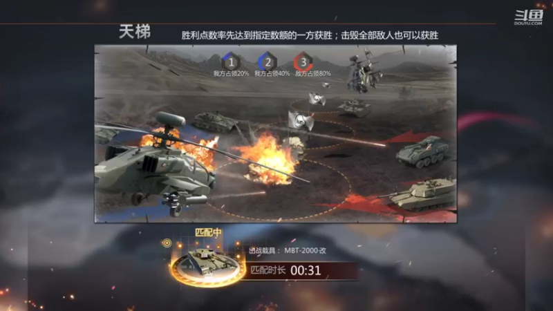 【2022-05-24 11点场】神怒布雷多：神怒布雷多的直播间